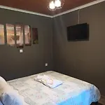 Nikolas House Upper Bay شقة